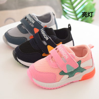 uploads/erp/collection/images/Children Shoes/0576xtp/XU0288763/img_b/img_b_XU0288763_1_CxmxpfX_5FHDERsar5muyYp62Id1v8S4